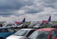 Самолеты Wizz Air в аэропорту "Киев" Жуляны