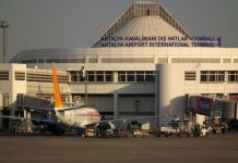 Терминал 1 в аэропорту Анталья