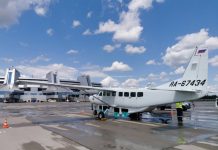 Сessna 208B Grand Caravan авиакомпании "СКОЛ" в аэропорту Минск