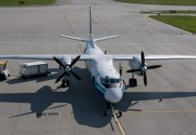 Ан-24 "Мотор Сич"