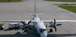 Ан-24 "Мотор Сич"