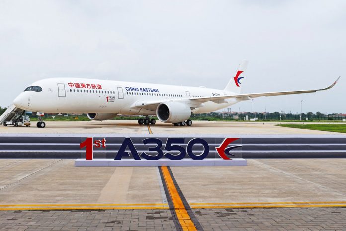 Первый Airbus A350, который поставили через центр в Китае