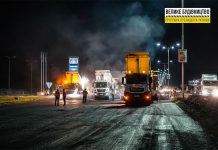 Ремонт дороги из Киева в аэропорт Борисполь
