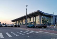 Терминал А в аэропорту Харьков