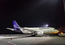 Airbus A319 Lufthansa в аэропорту Львов