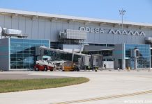 Телетрап Thyssenkrupp в аэропорту Одесса