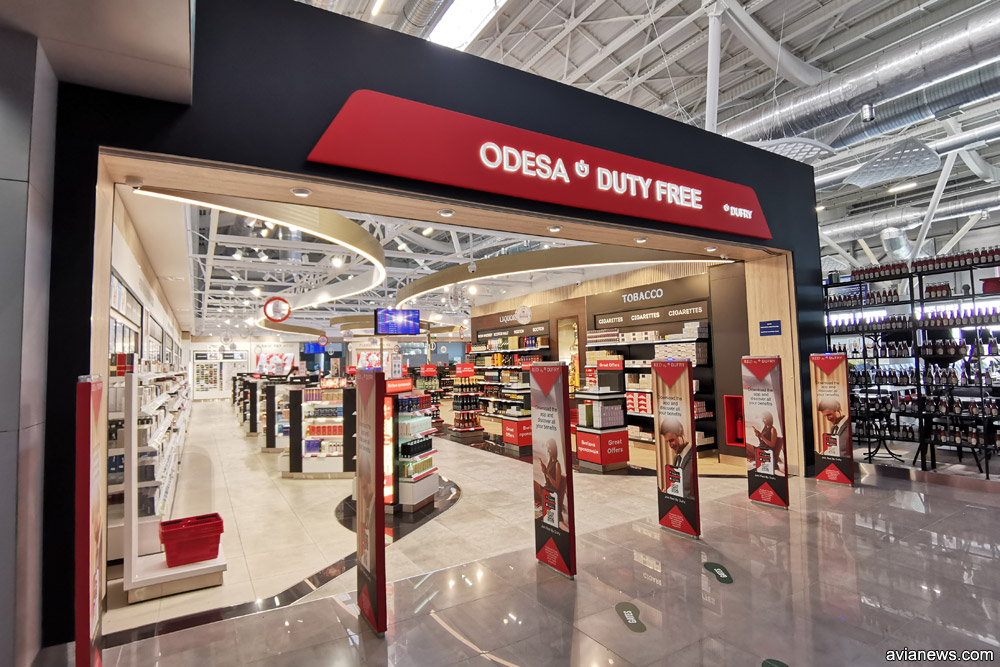 Магазин Duty Free оператора Dufry в аэропорту Одесса