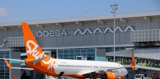 В логотипе аэропорта Одесса легко угадывается надпись "Одесса-мама"