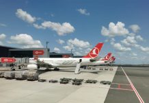 Літаки Turkish Airlines в аеропорту Стамбула