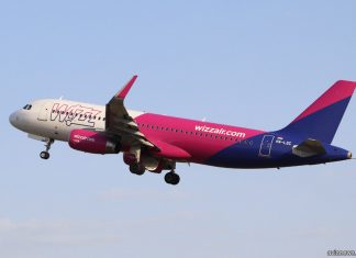 Airbus A320 Wizz Air