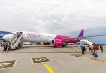 Airbus A321 Wizz Air Abu Dhabi в аеропорту Бориспіль