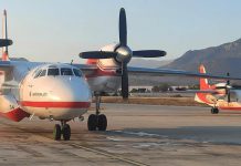 Два украинских пожарных Ан-32П на аэродроме Газипаша в Турции