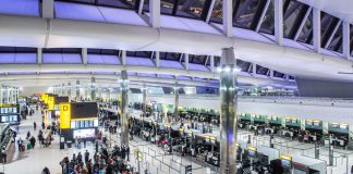 Крупнейший аэропорт Европы ввел новые правила провоза ручной клади Терминал 2 в аэропорту Хитроу