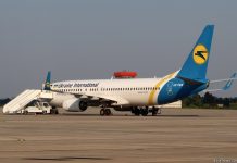 Boeing 737 МАУ