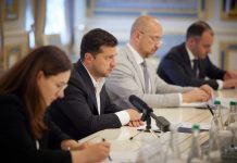 Президент Украины Владимир Зеленский