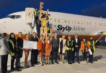 Встреча первого рейса SkyUp в аэропорту Лодзь