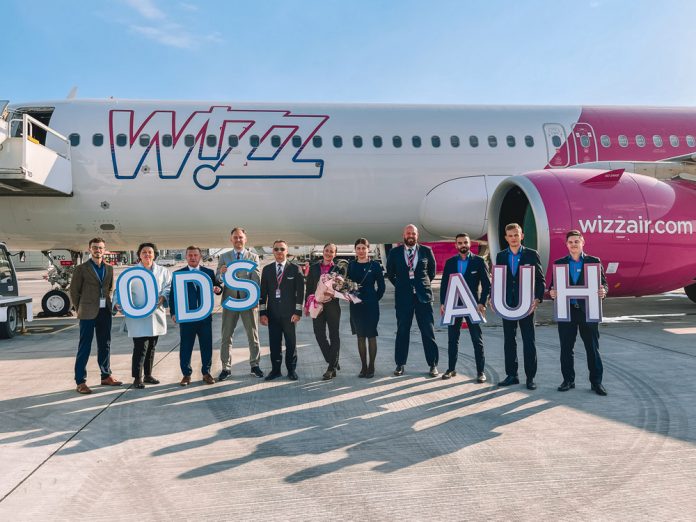 Встреча первого рейса Wizz Air Abu Dhabi в аэропорту Одесса