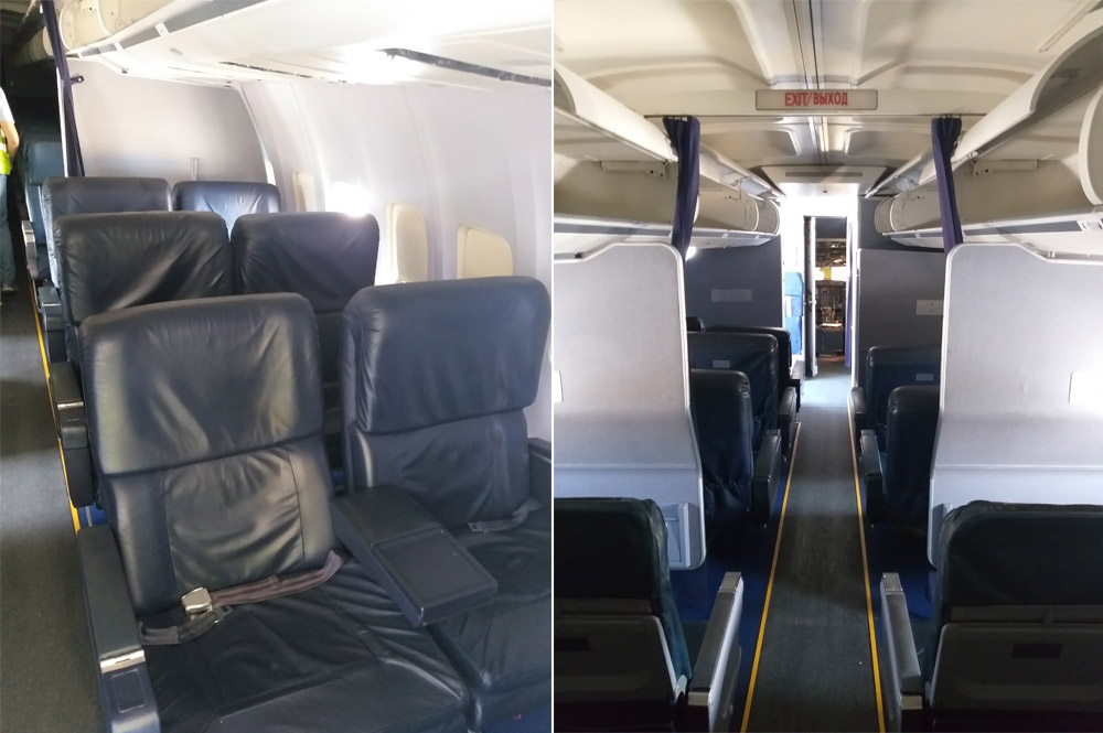 Бизнес-класс в Boeing 737-500 EW-250PA "Белавиа"