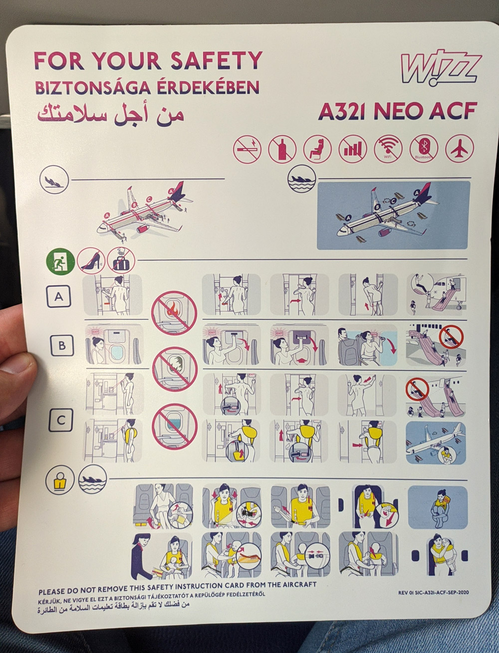 Карточка безопасности Safety card для Airbus A321neo Wizz Air