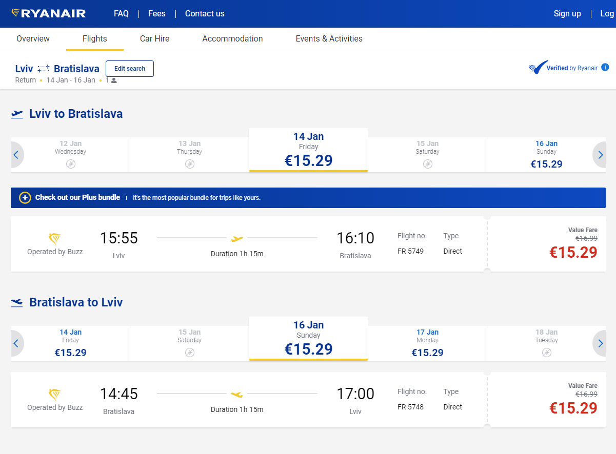 Пример бронирования авиабилетов Львов-Братислава на рейсы Ryanair