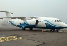 Ан-148 Air Ocean Airlines