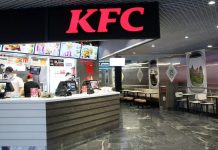 Ресторан KFC в аэропорту Минск