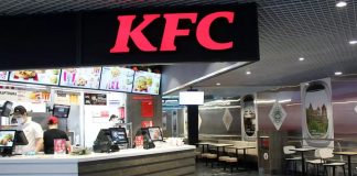 Ресторан KFC в аэропорту Минск