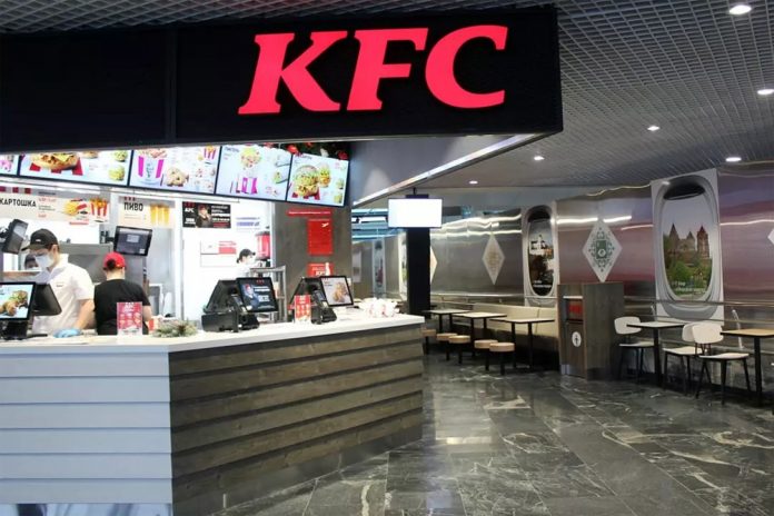 Ресторан KFC в аэропорту Минск