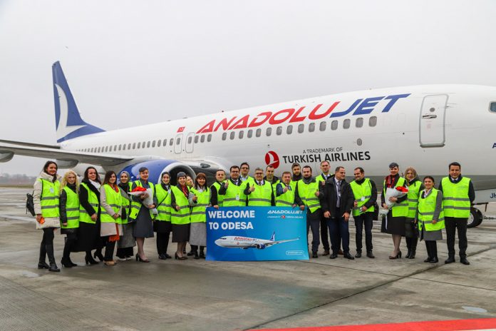 Встреча первого рейса AnadoluJet из Стамбула в Одессе