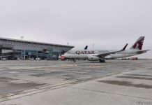 Airbus A320 Qatar Airways в аэропорту Одесса