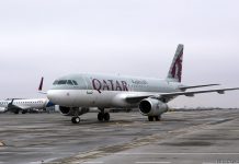 Airbus A320 Qatar Airways