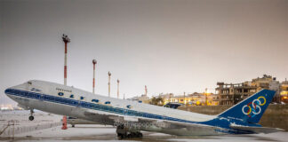 Boeing 747 Olympic Airways сел на хвост в аэропорту Элиникон в Афинах