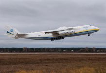 Ан-225 Мрия