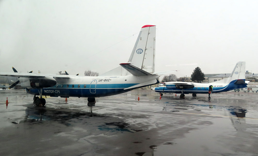 Рейс 24. АН-24, рейс 811. Самолет АН. АН 24 легендарные самолеты.