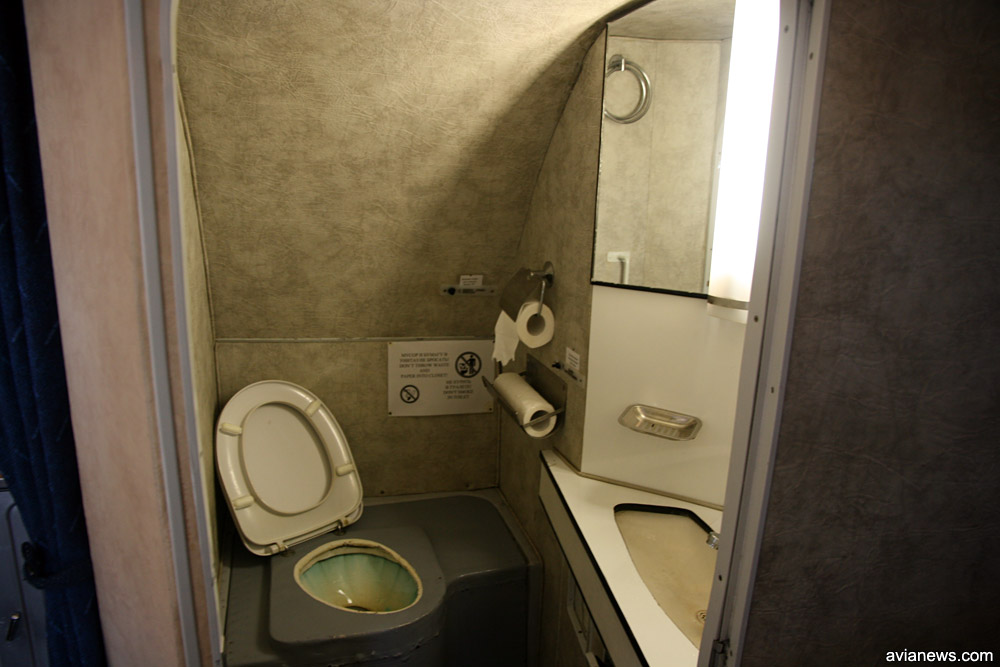 Туалет в Ан-24