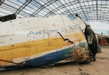 Пошкоджена носова частина Ан-225 Мрія