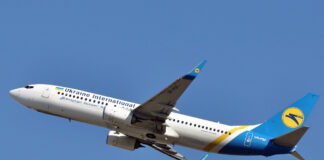 Boeing 737-800 UR-PSF, который перешел из флота МАУ в "Розу Ветров"