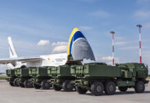 HIMARS на фоне Ан-124 Руслан "Антонова" в Варшаве