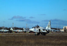 Су-25 Повітряних сил ЗСУ