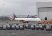 Урезанная ливрея авиакомпании "Россия" на Boeing 737-900ER