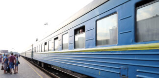 Поезд Укрзалізніці