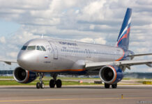 Airbus A320 "Аэрофлот"