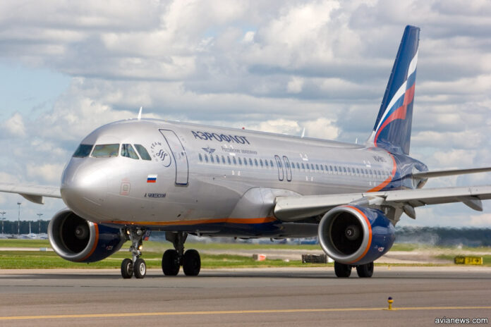 Airbus A320 