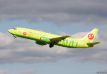 Взлет Boeing 737 S7 Airlines