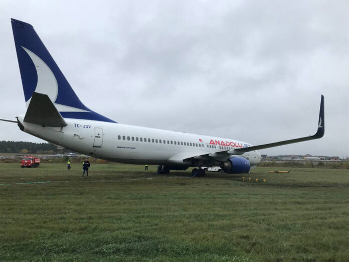 Boeing 737-800 Turkish Airlines выкатился за пределы полосы при посадке в аэропорту Перми