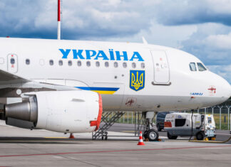 Airbus A319 CJ ГАП "Украина"