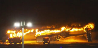 Airbus A350-900 Japan Airlines в огне