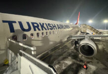 Airbus A321 Turkish Airlines в аэропорту Кишинева