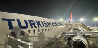 Airbus A321 Turkish Airlines в аэропорту Кишинева