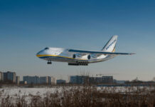 Ан-124 Руслан